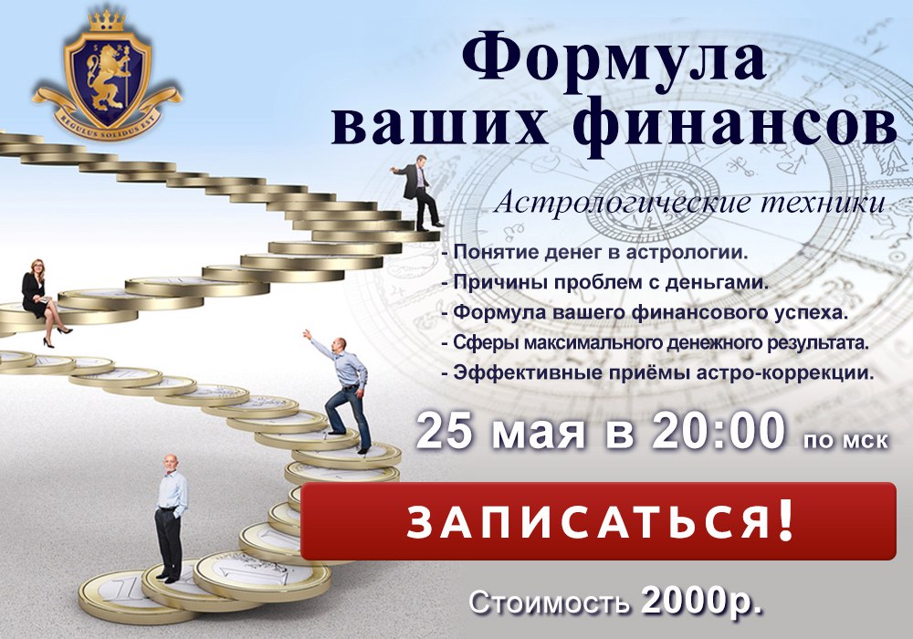 ДА.jpg