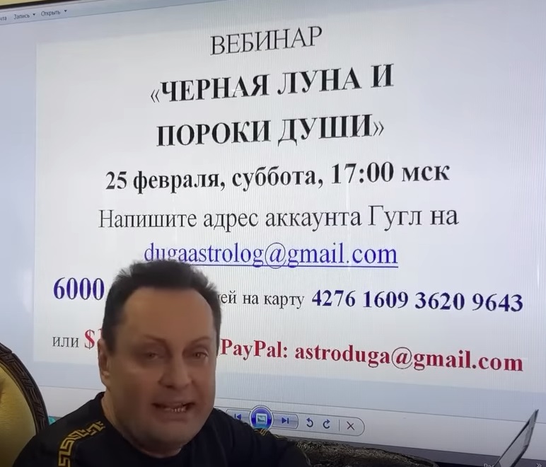 да.jpg