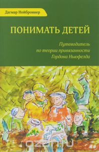 Дагмар.jpg
