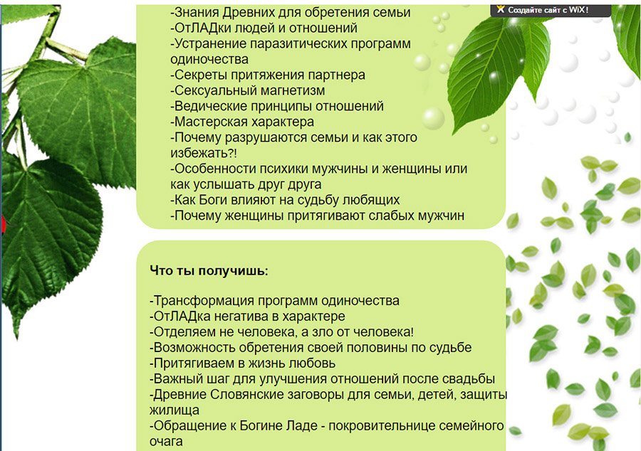 дарг1.jpg