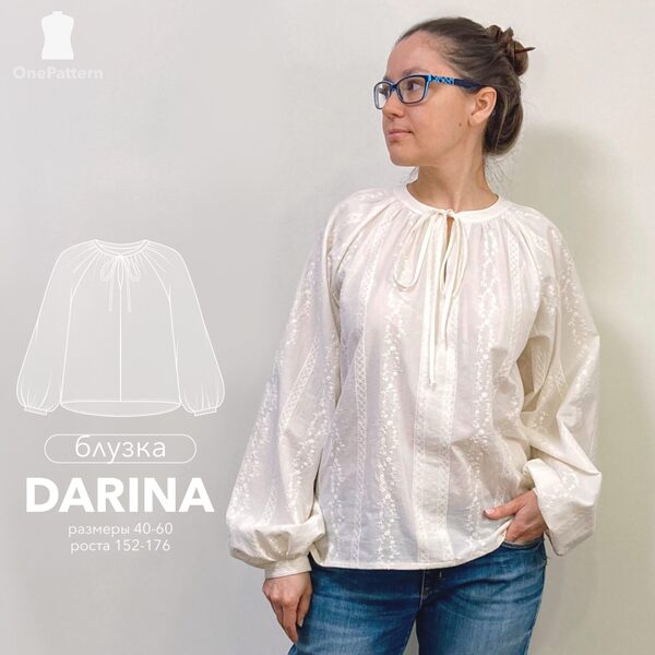 darina01-scaled (1).jpg