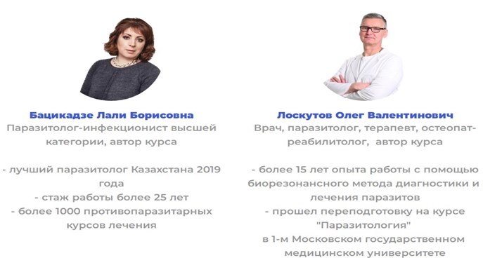 дд.jpg