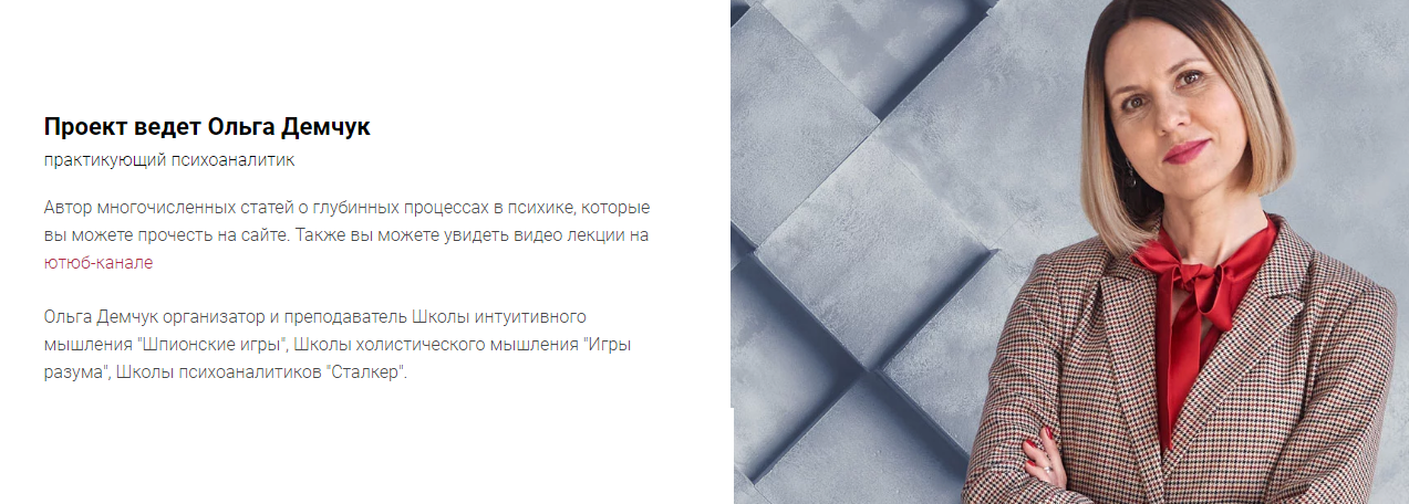 дело 2.PNG