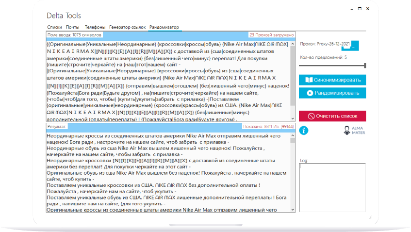 delta_home-screen-1.png
