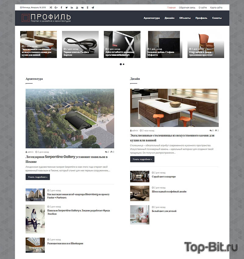 design-max-01.jpg