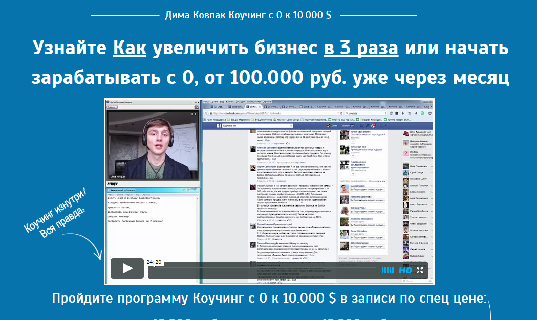 дима.png