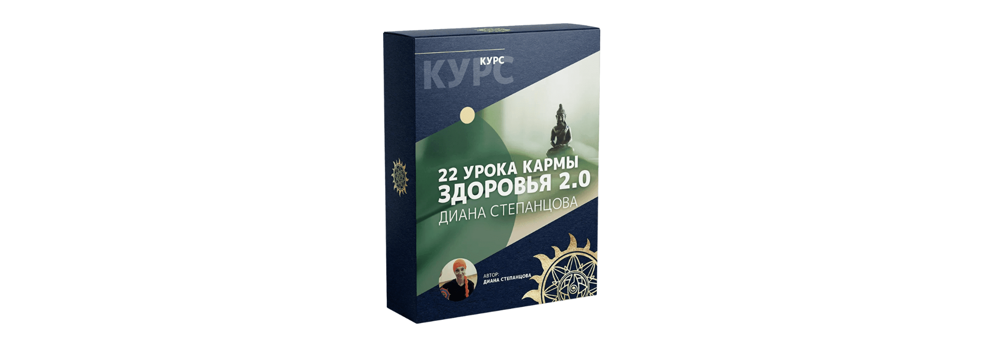 Дизайн без названия (1).png
