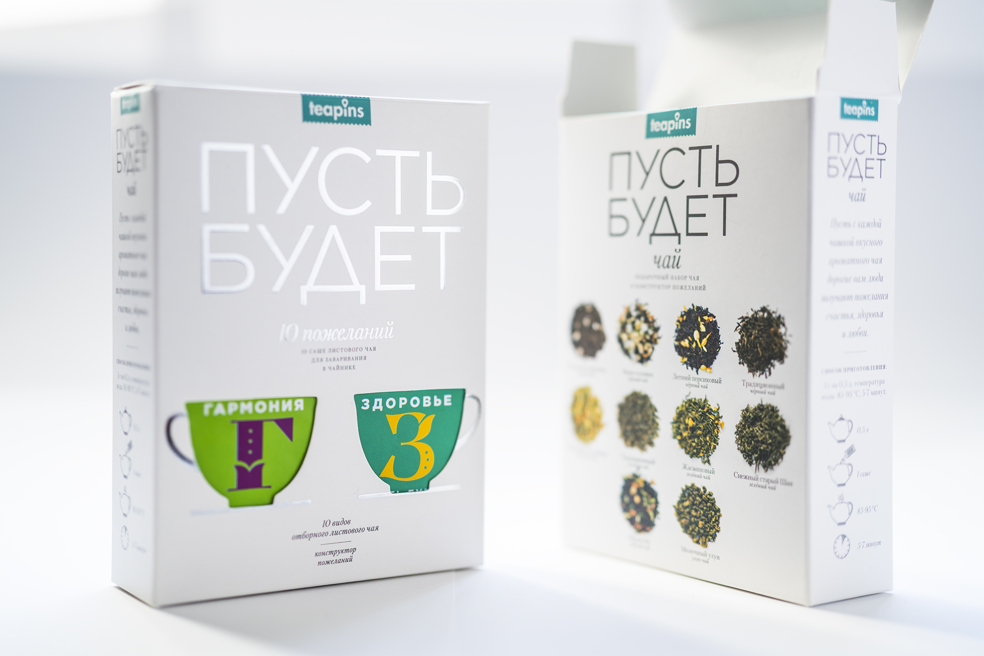 дизайн упаковки bangbangeducation (12).jpg