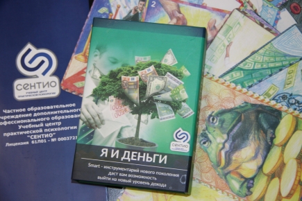 ДК.jpg