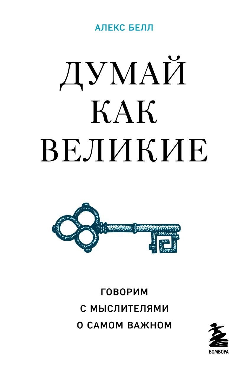 дк.jpg