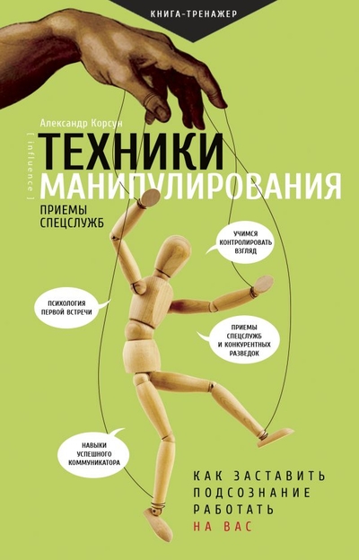 дло_.jpg