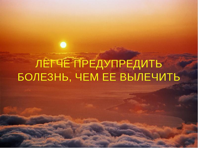 ДНК рака.jpg