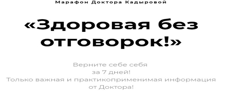 до.jpg