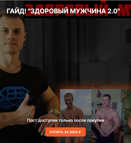 док.PNG