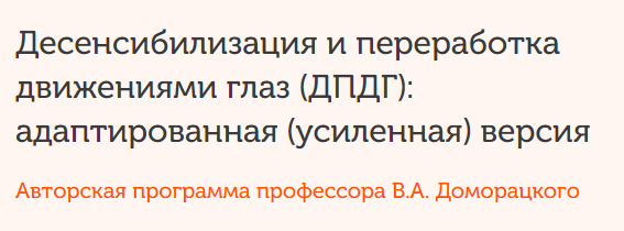 дом.png