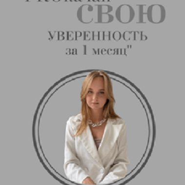 download.png