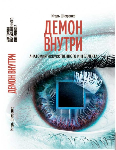 download.png