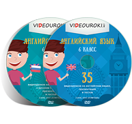dvd-disk.png