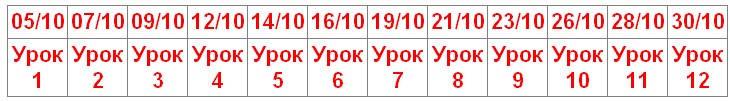 дых.jpg