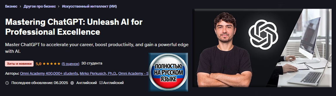 ДЖПИТИ (ЗАСТАВКА).jpg