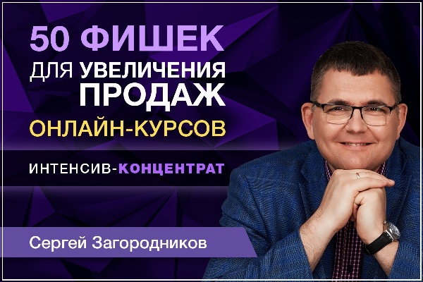 е.jpg