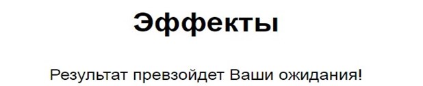 е.jpg