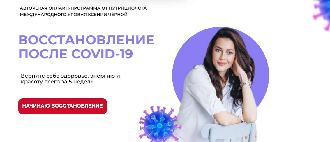 Е00.png