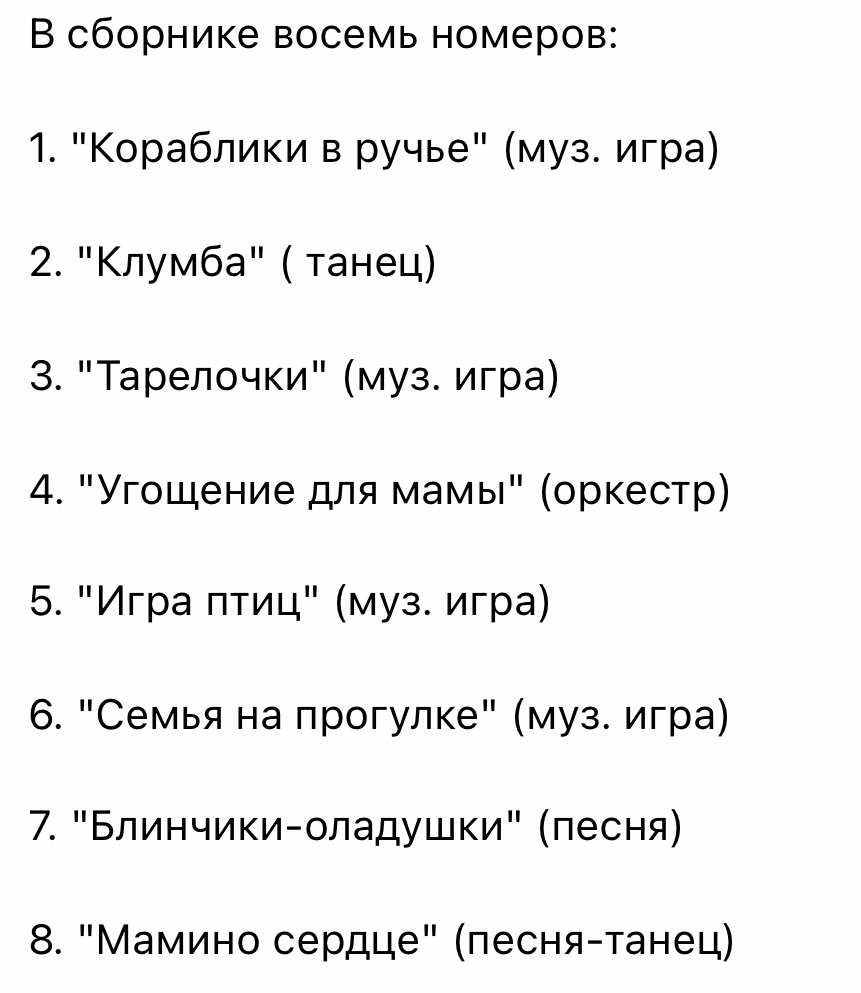 E18E7B54-9669-47AA-8454-9B5D0378DD10.jpeg