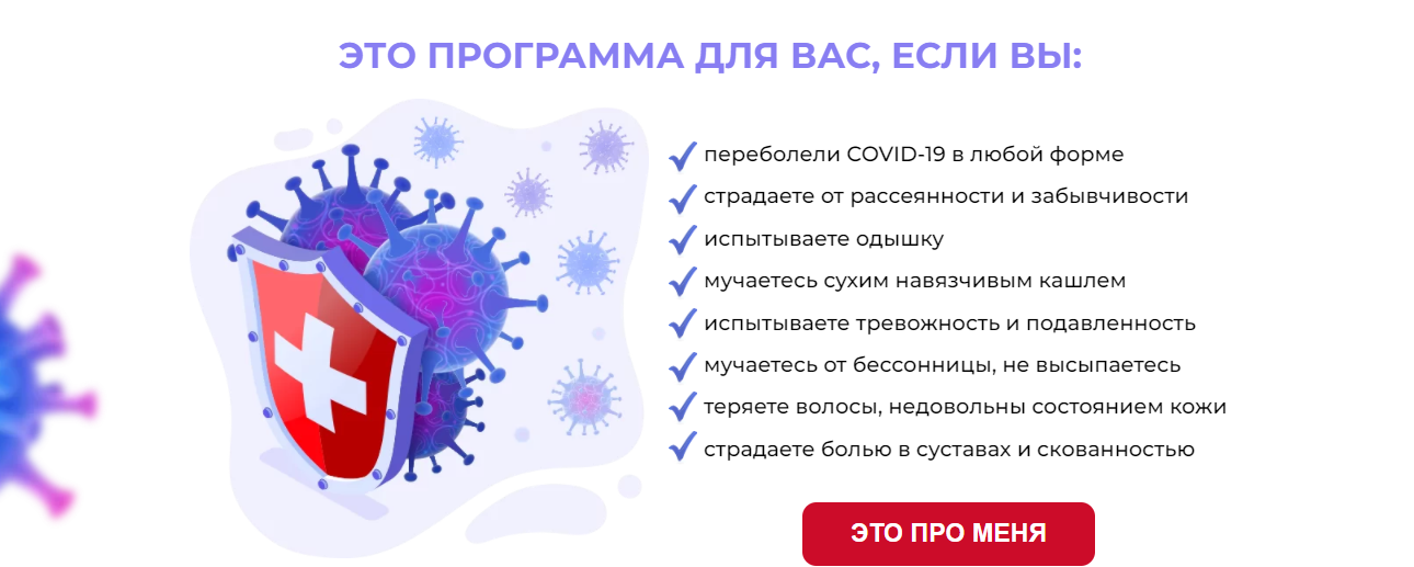 е2.png