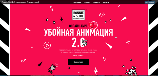 e7a480458c01357ae5aab42465acd035-full.png