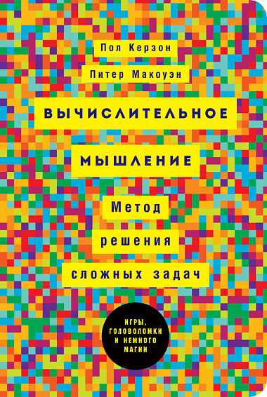 ebc239bc5f1b31de78a6d9c3fa2f8973.png