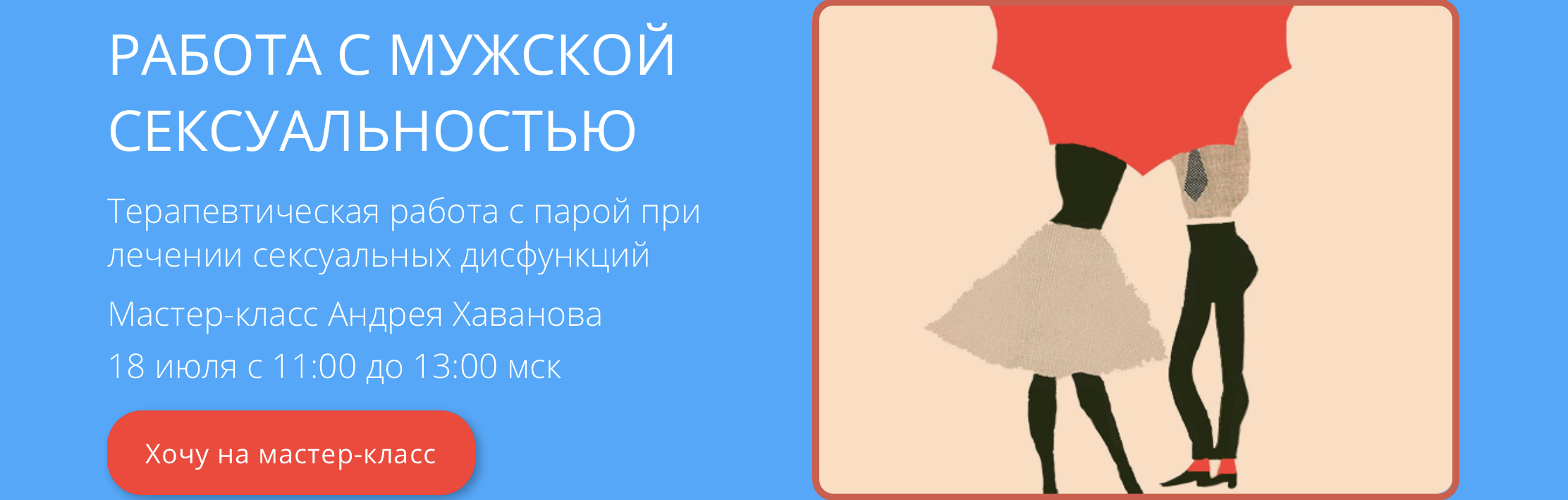 EC1244C1-C7CB-488C-9509-6D51478A7E74.jpeg