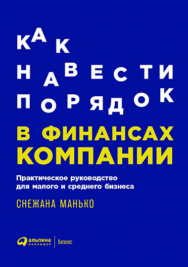 edd363c9df4b87152a54254050c91d10.jpg