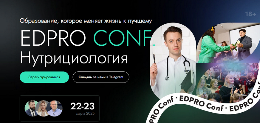 ее.png