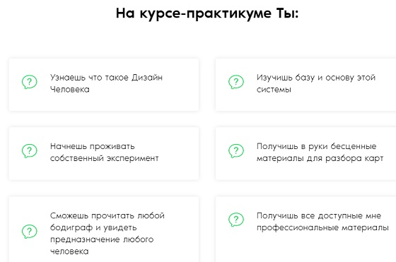 эд2.jpg