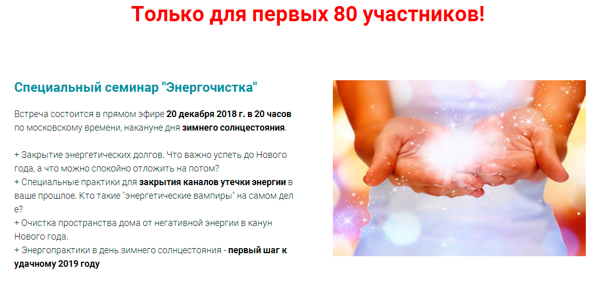 энэн.png