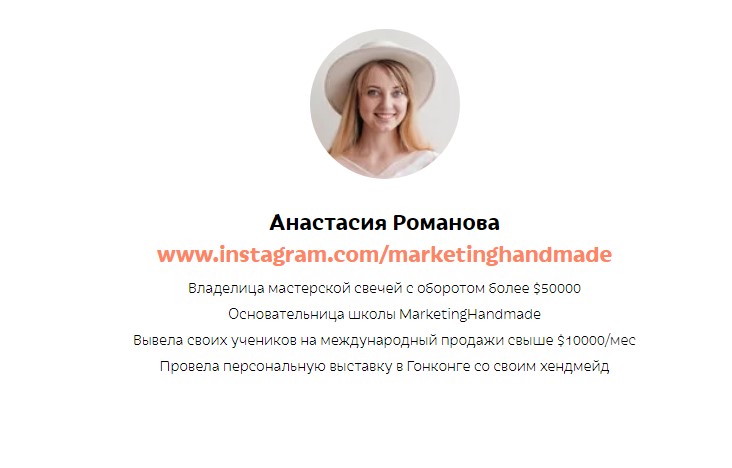 этси.jpg