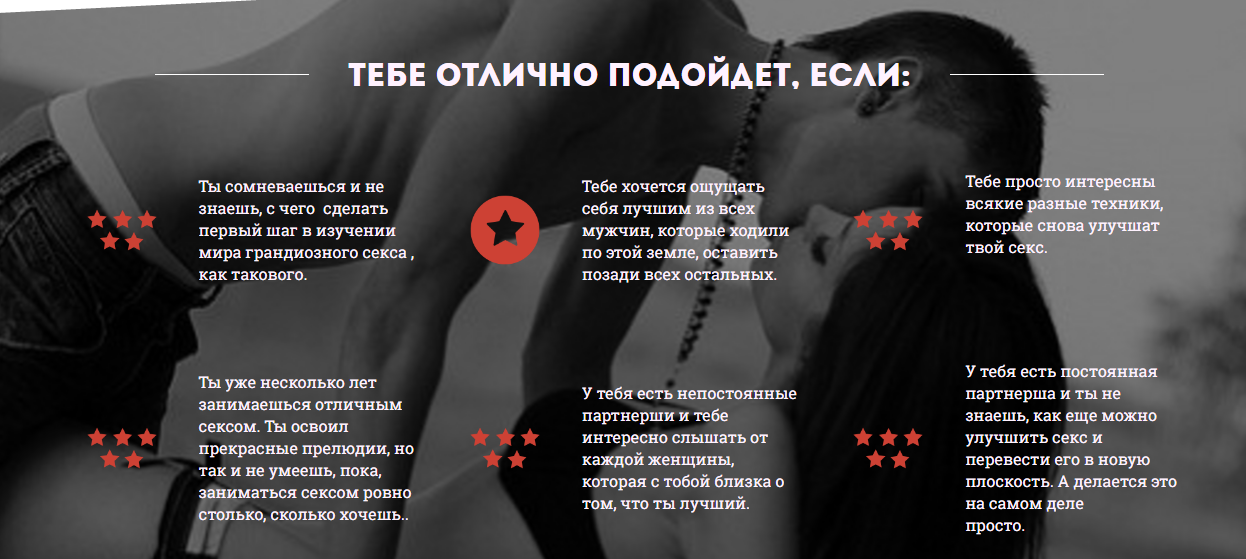 еке.png