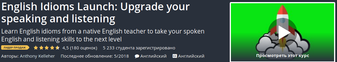 en.png