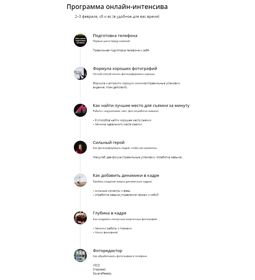 erbhiuerhvl_2.jpg