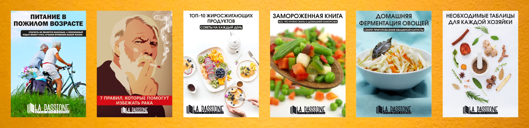 Еще-шапка.jpg