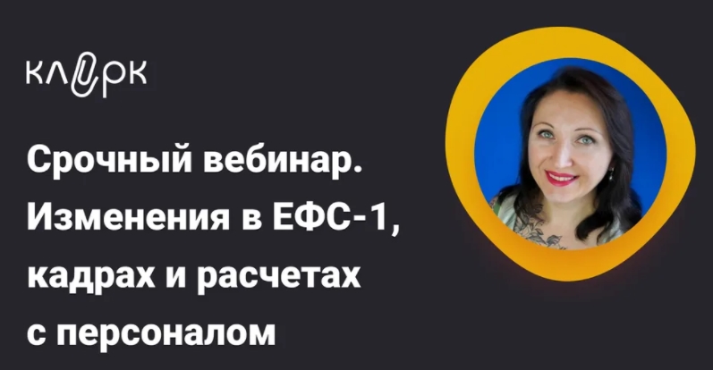 event50989.jpg