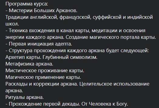 ф-3.png