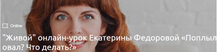ф.JPG