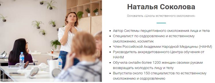 ф2.JPG