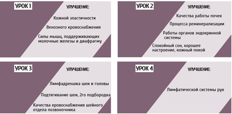 ф3.JPG