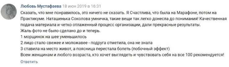 ф3.JPG