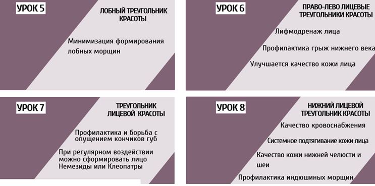 ф4.JPG