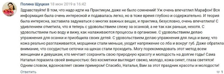 ф5.JPG