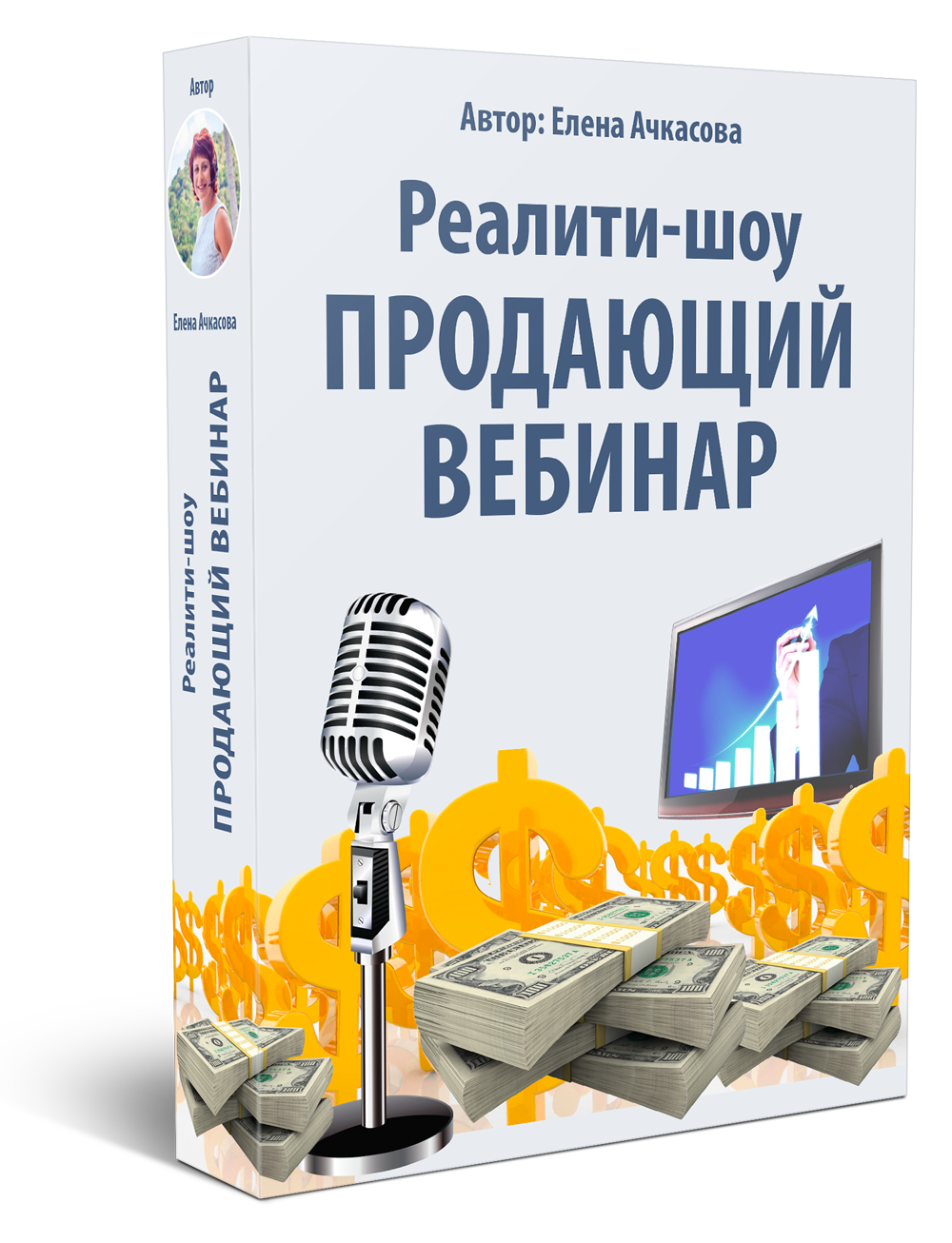 f66f3bd634ae8f1079b92796e2f3c78d.png